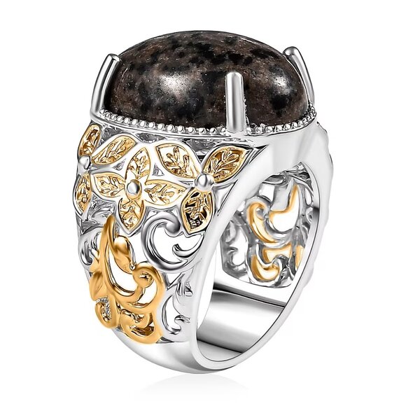 NEW Natural Yooperlite Genuine Gemstone Baroque Majesty Ring Size 7 - Picture 2 of 4